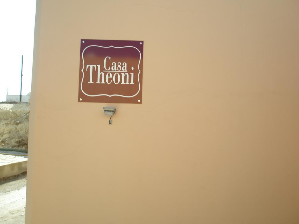 Casa Theoni Villa Kattavia Ngoại thất bức ảnh